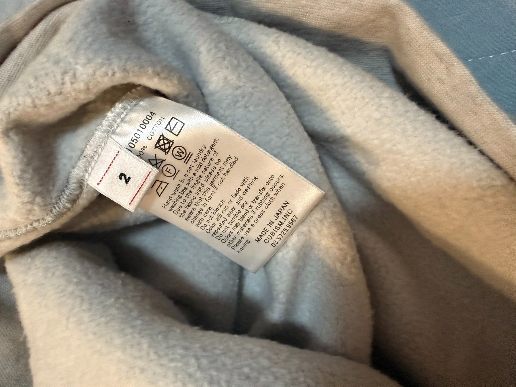 VISVIM ULTIMATE JUMBO Jacket