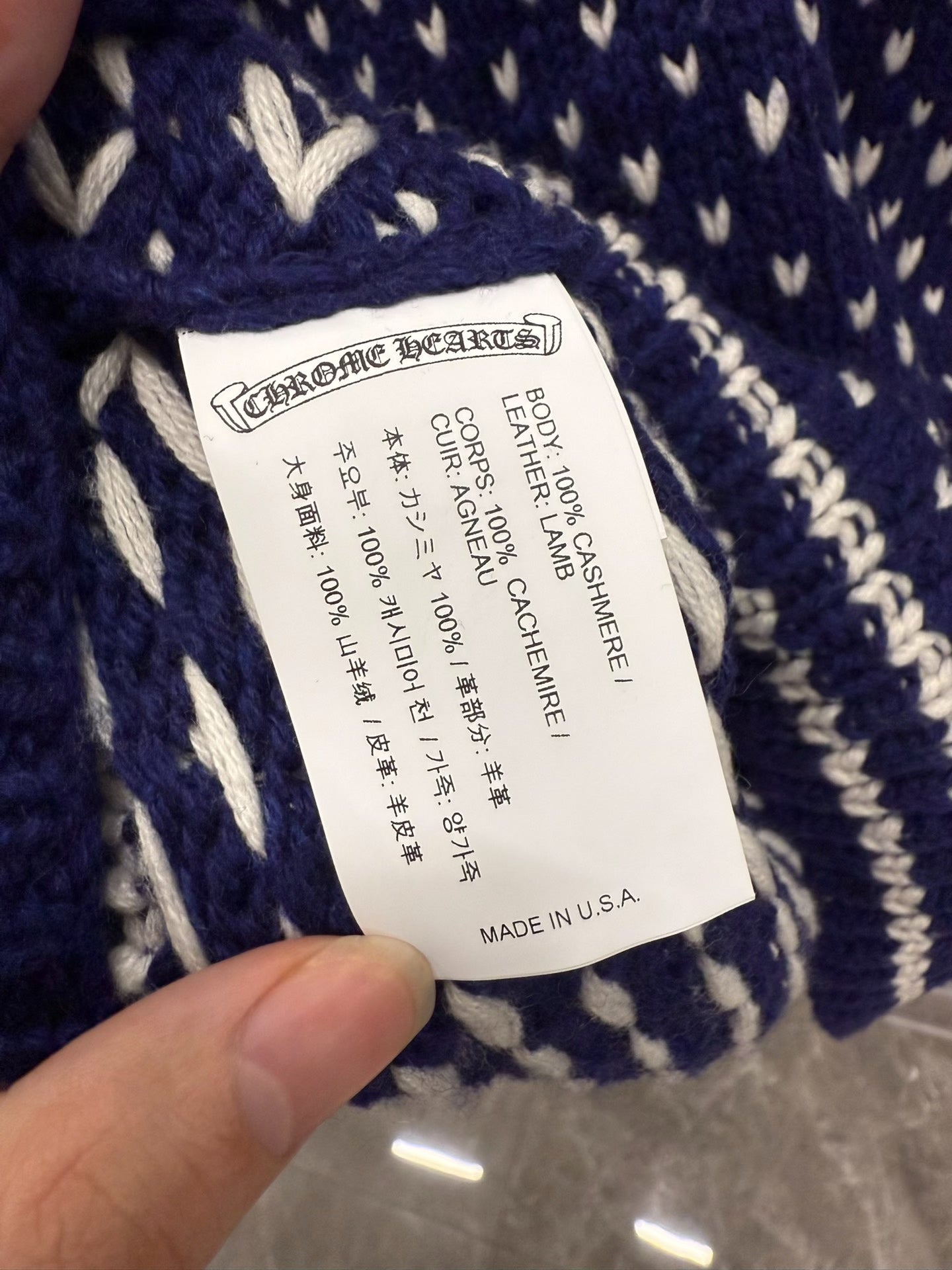 Chrome Hearts Cross Patch Silver Knit Sweater