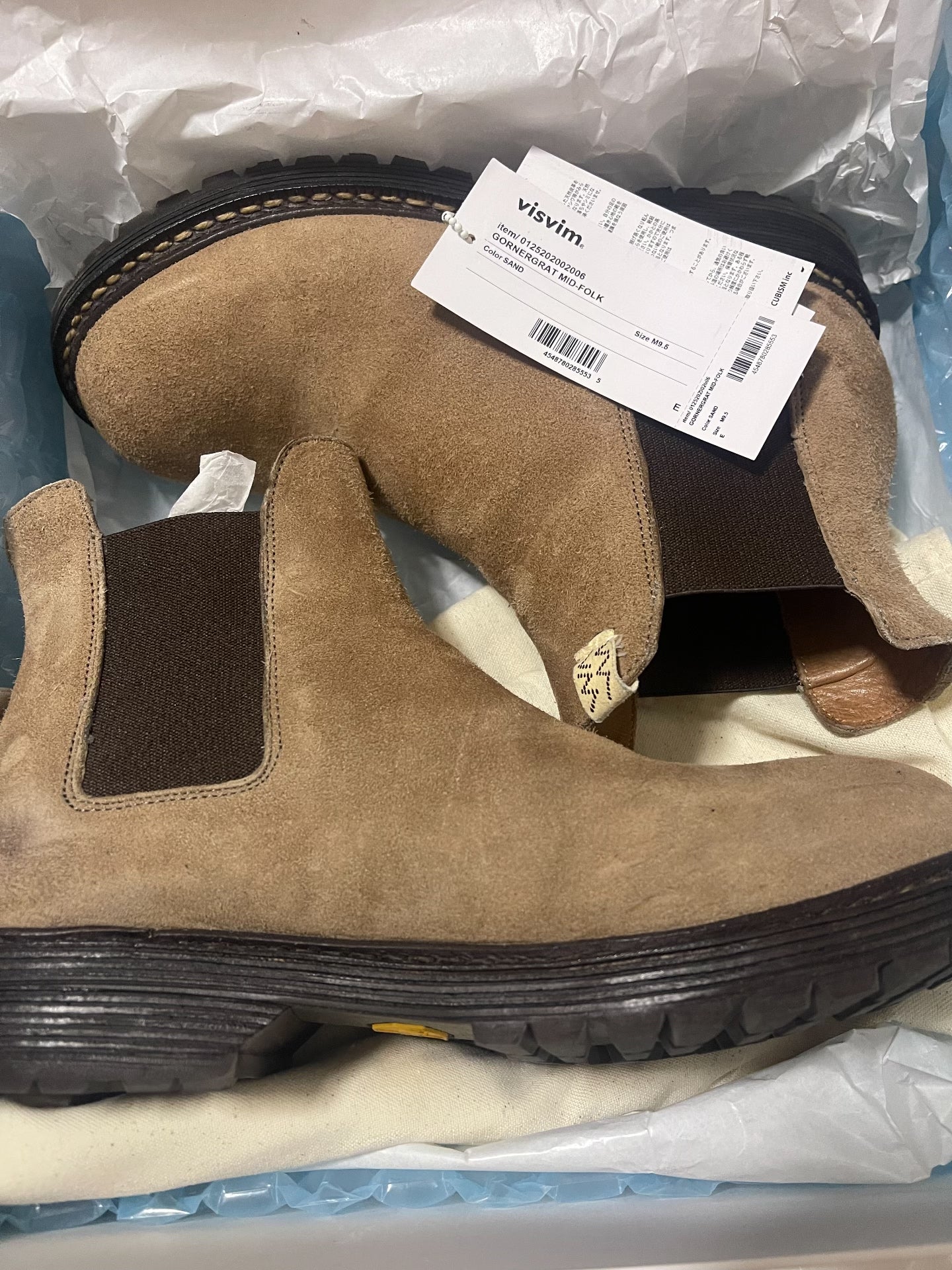VISVIM 25AW GORNERGRAT MID-FOLK