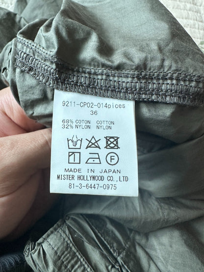 N.HOOLYWOOD Japanese Functional Paratrooper Pants