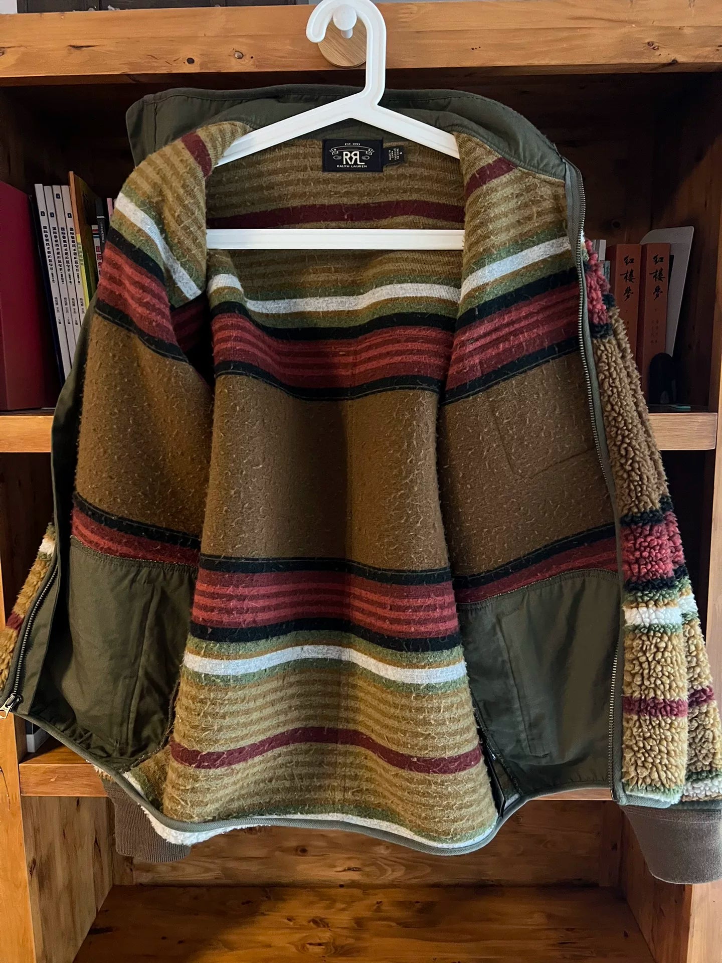 vintage rrl fleece jacket with retro pattern