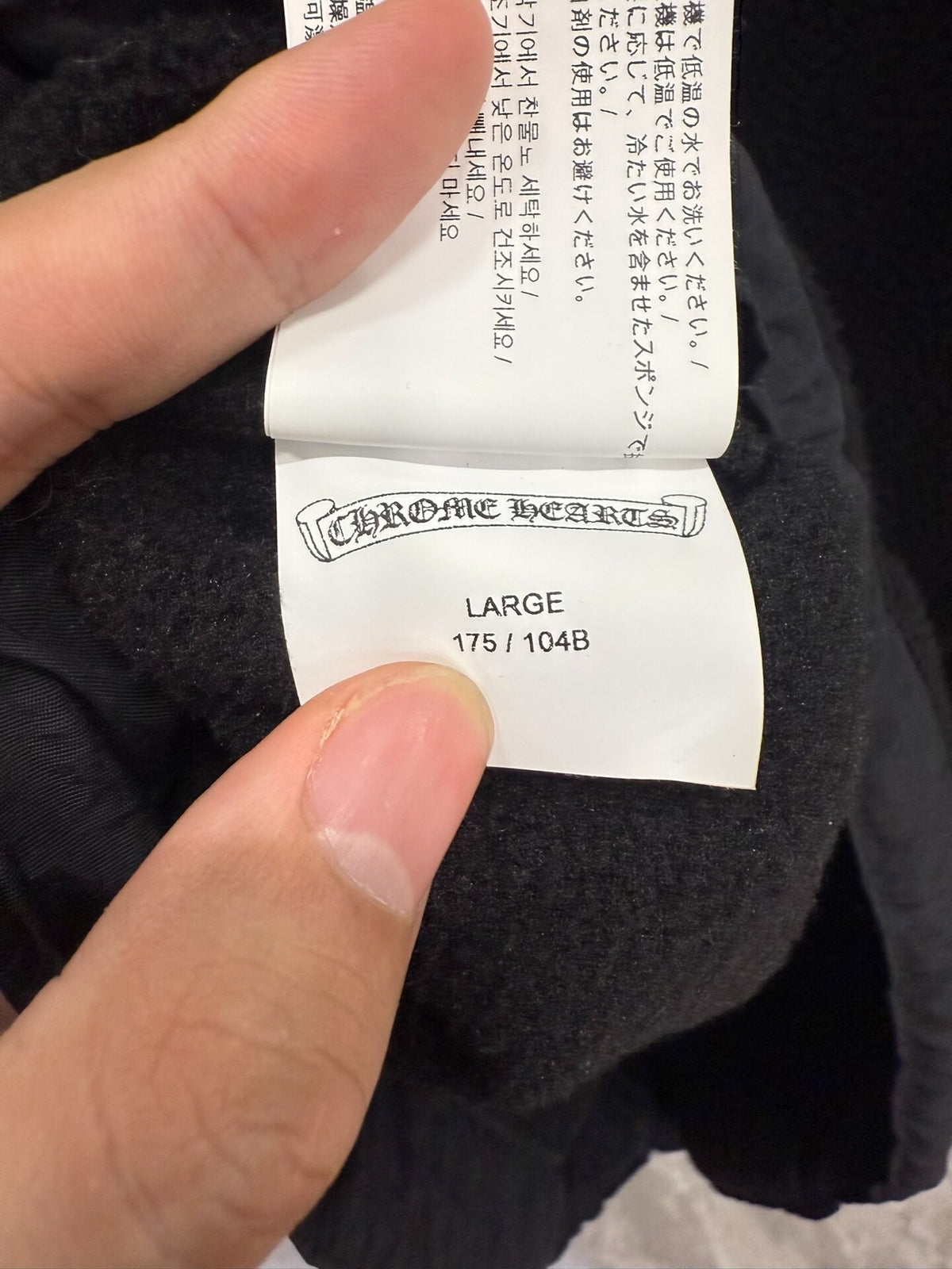 Chrome Hearts Half-Zip Fleece Sweatshirt