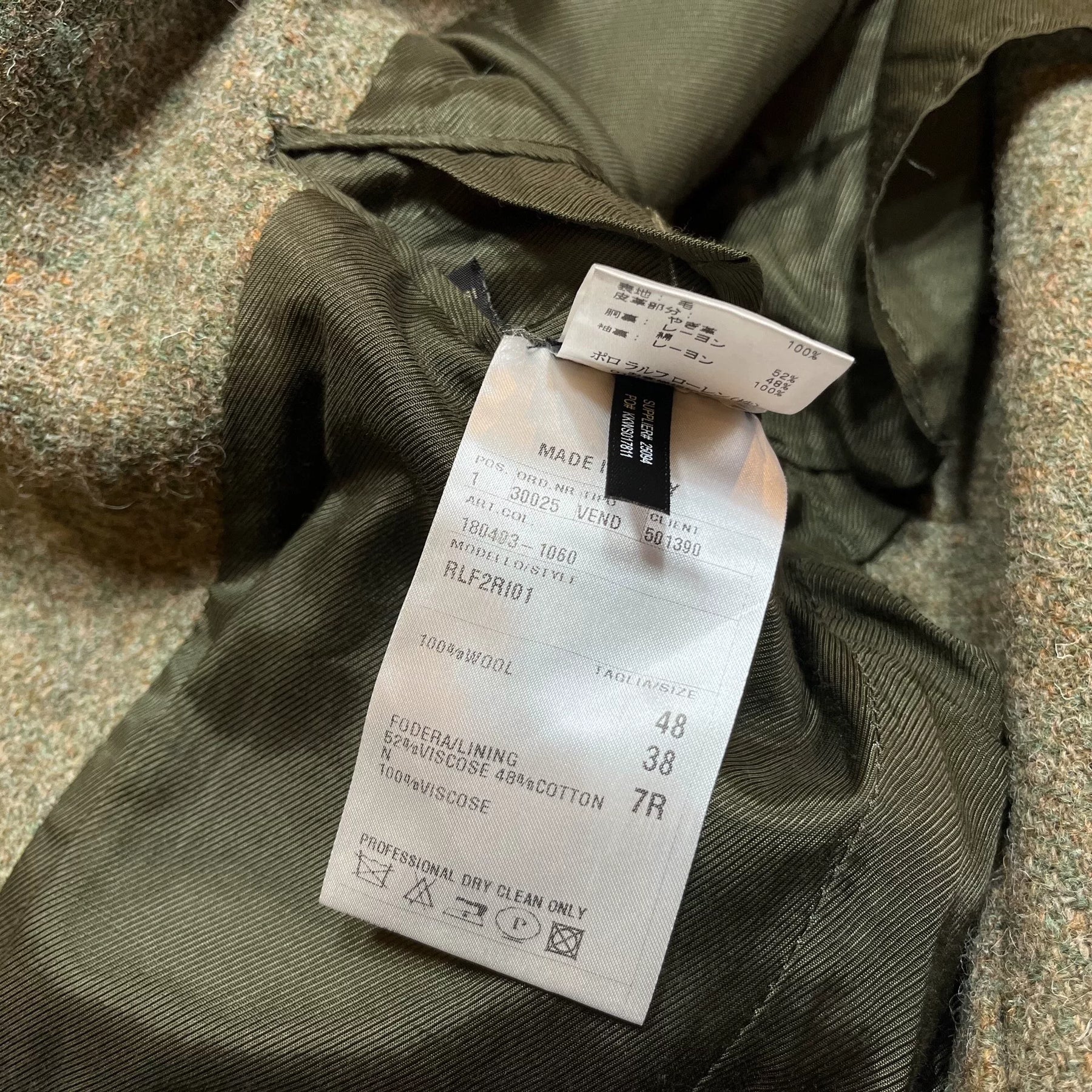 RRL Double RL Wool Blazer