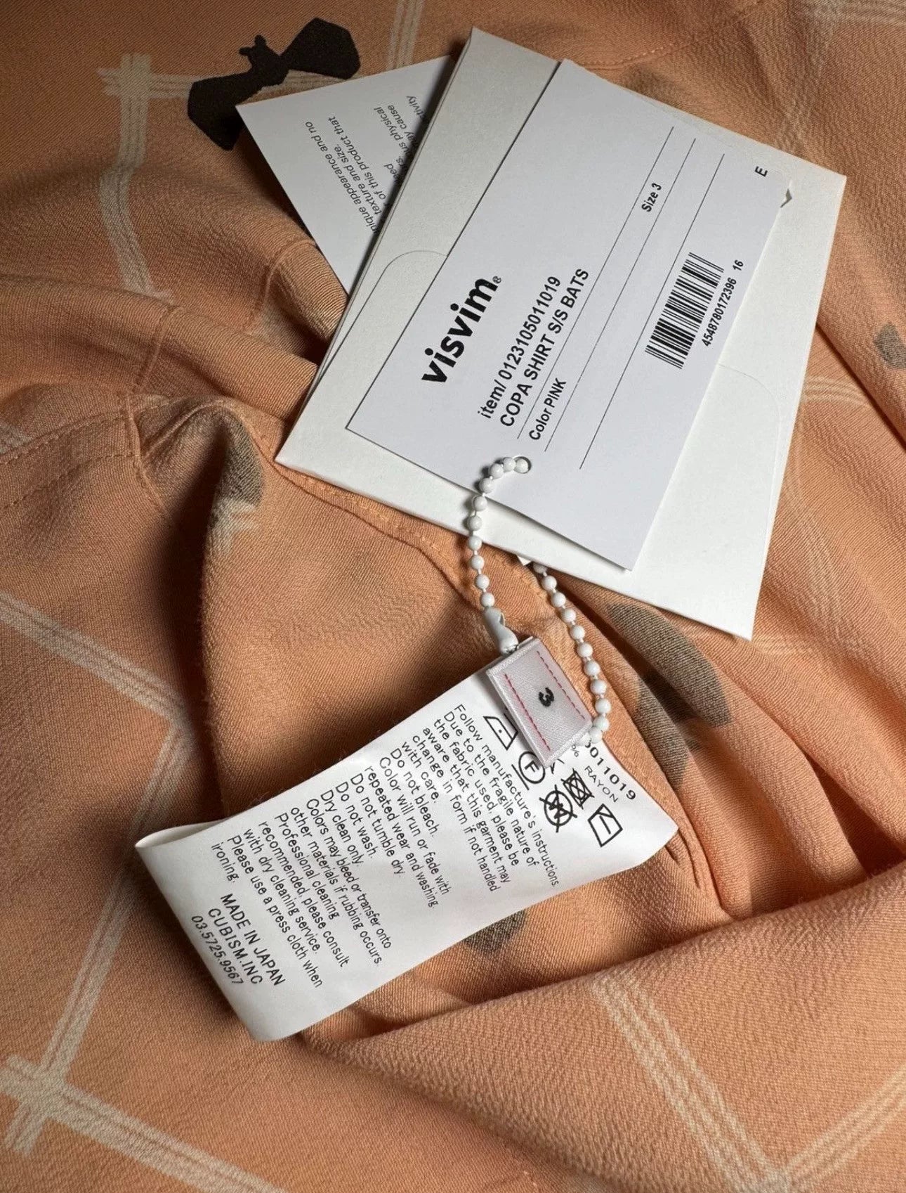 VISVIM COPA SHIRT S/S BATS