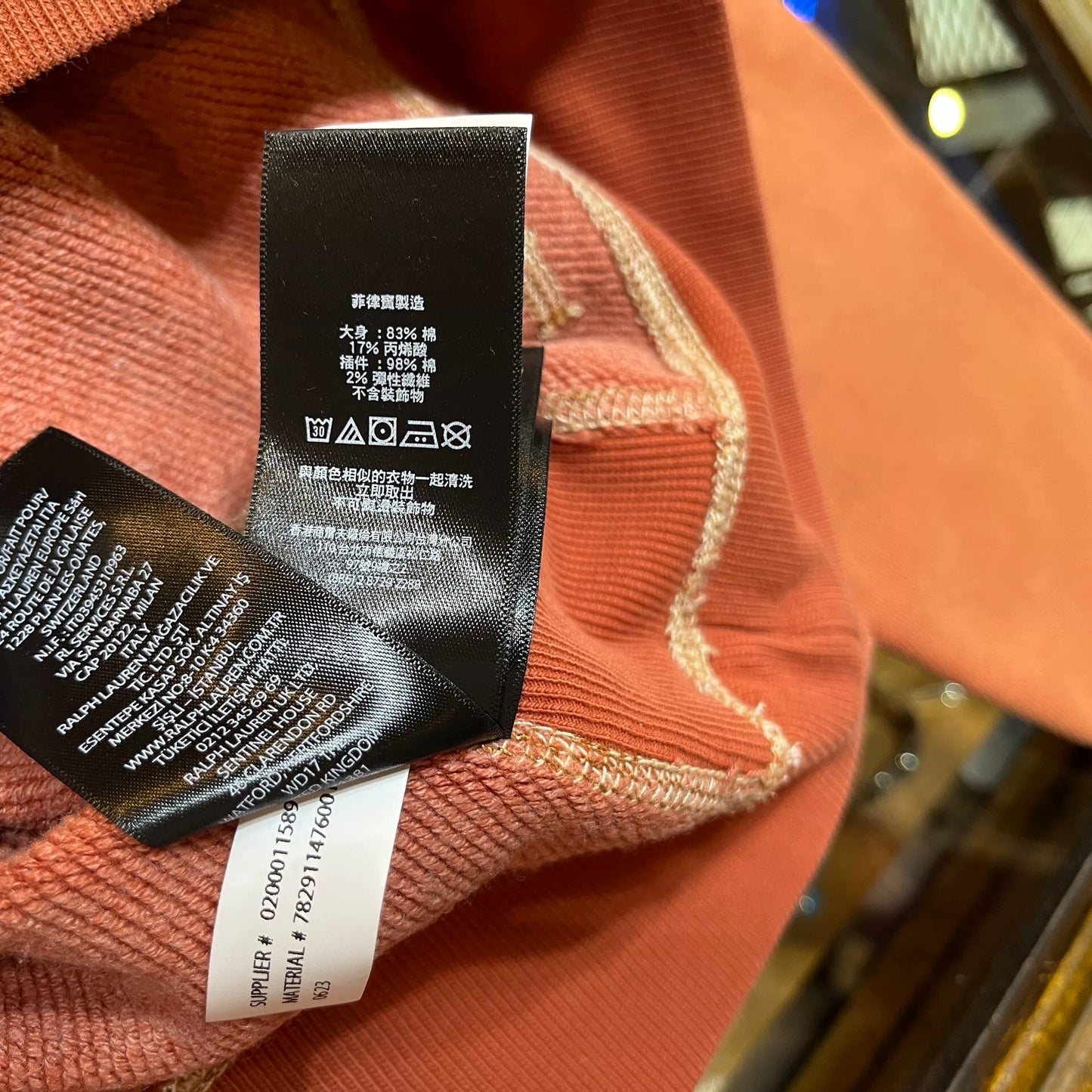 rrl water-washed buffalo sweatshirt by ralph lauren