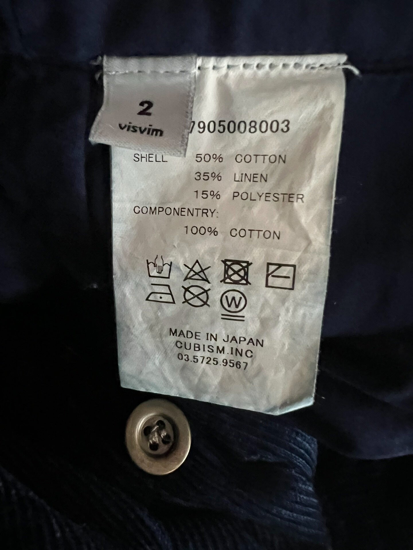 visvim 2017 plant-dyed corduroy shorts