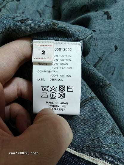 VISVIM 18AW 101 Down Jacket DMGD