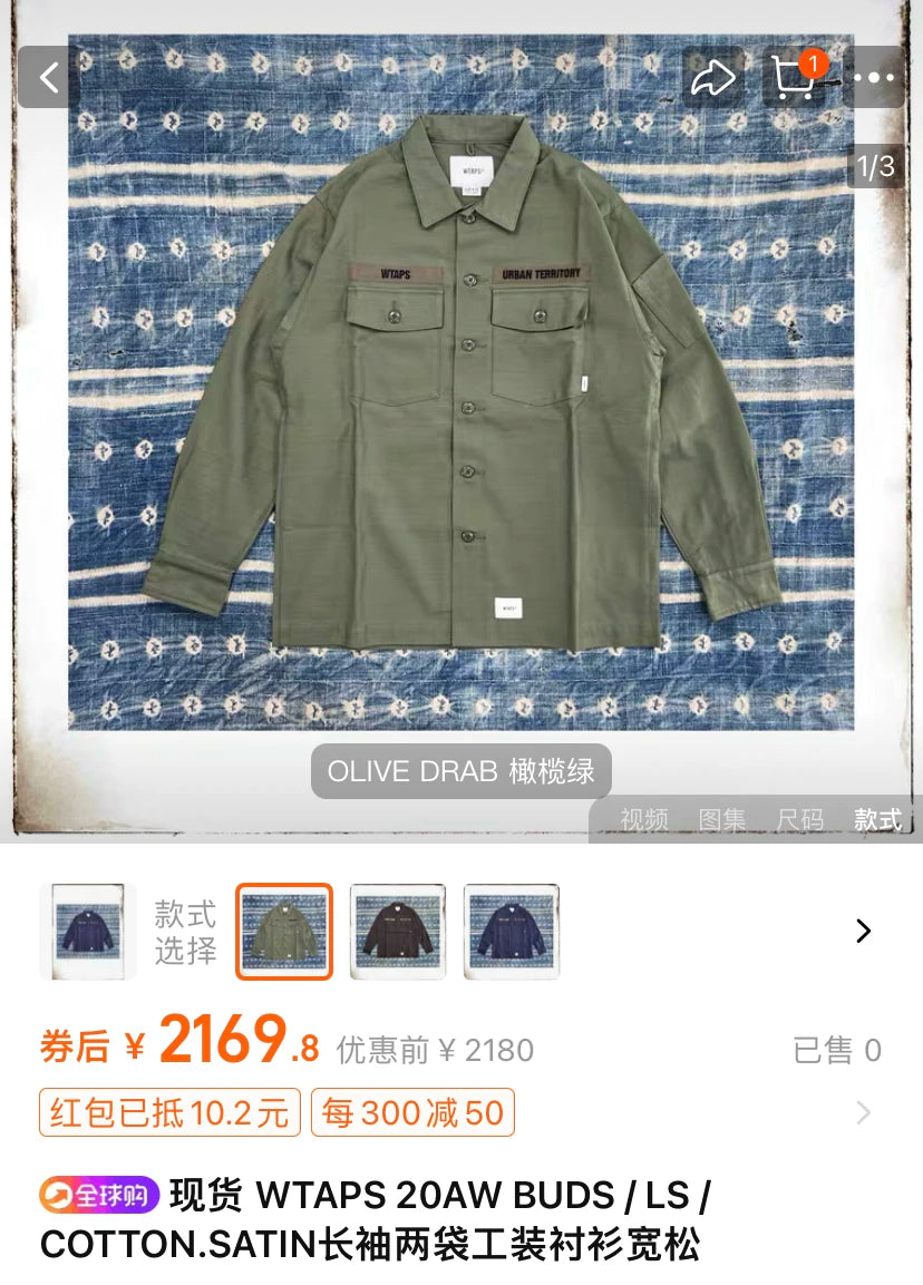 WTAPS 20AW BUDS Two-Pocket Shirt