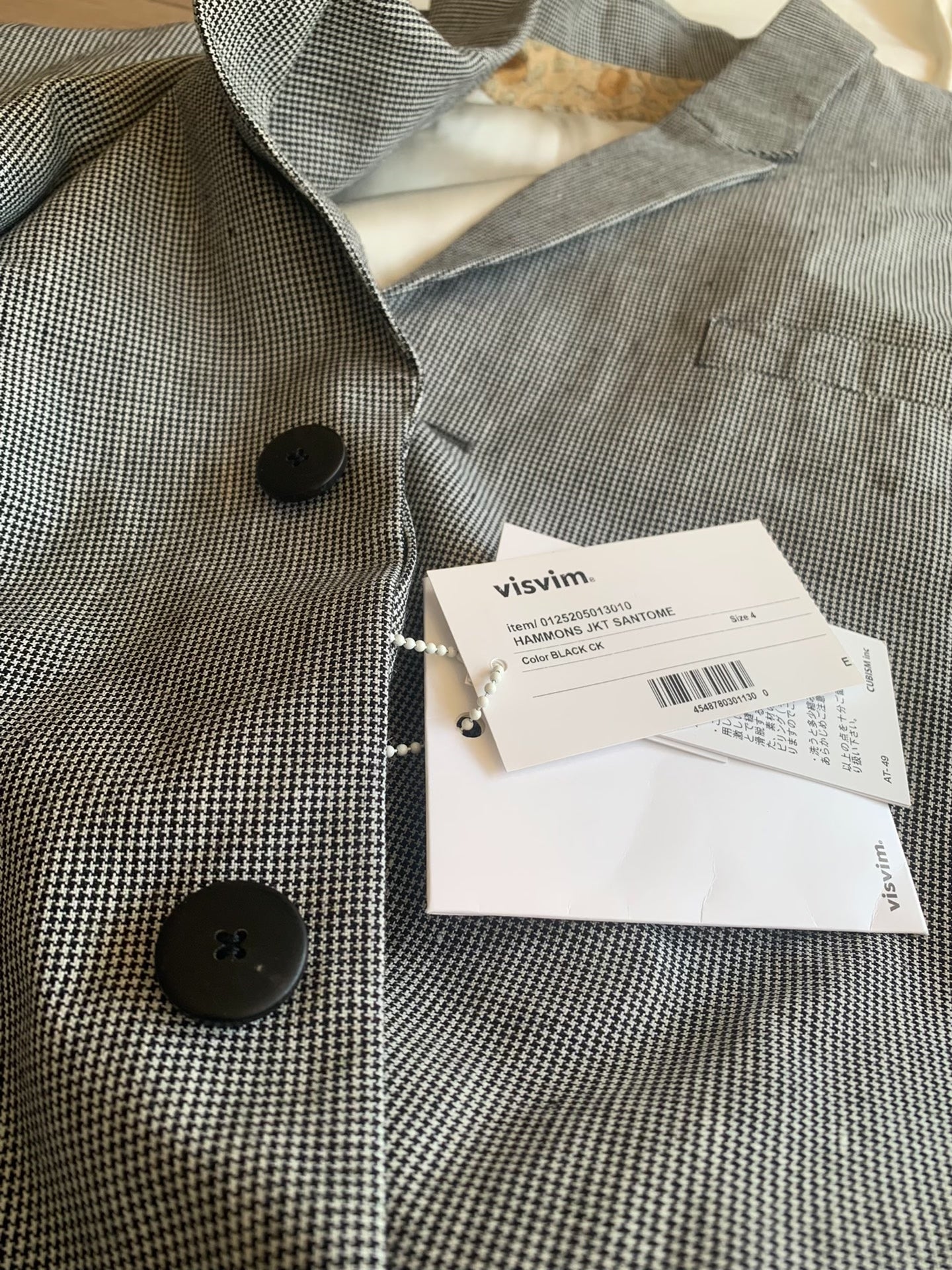 VISVIM HAMMONS JKT SANTOME 25AW