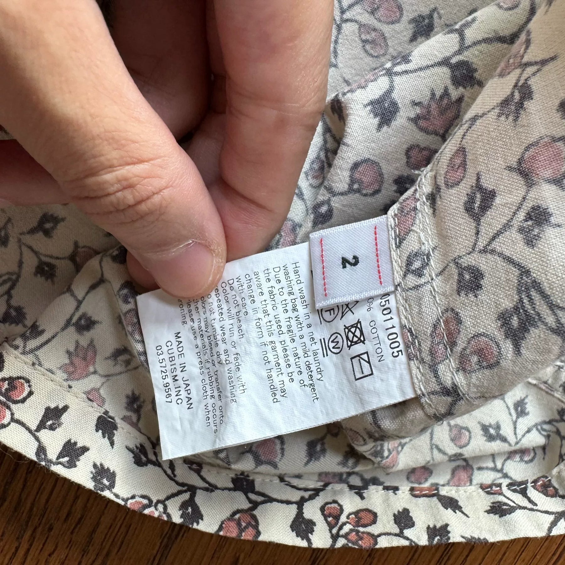 visvim ict wallis s/s floral shirt