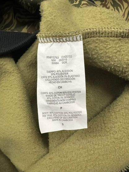 supreme champion tiger camo sweatshirt size S