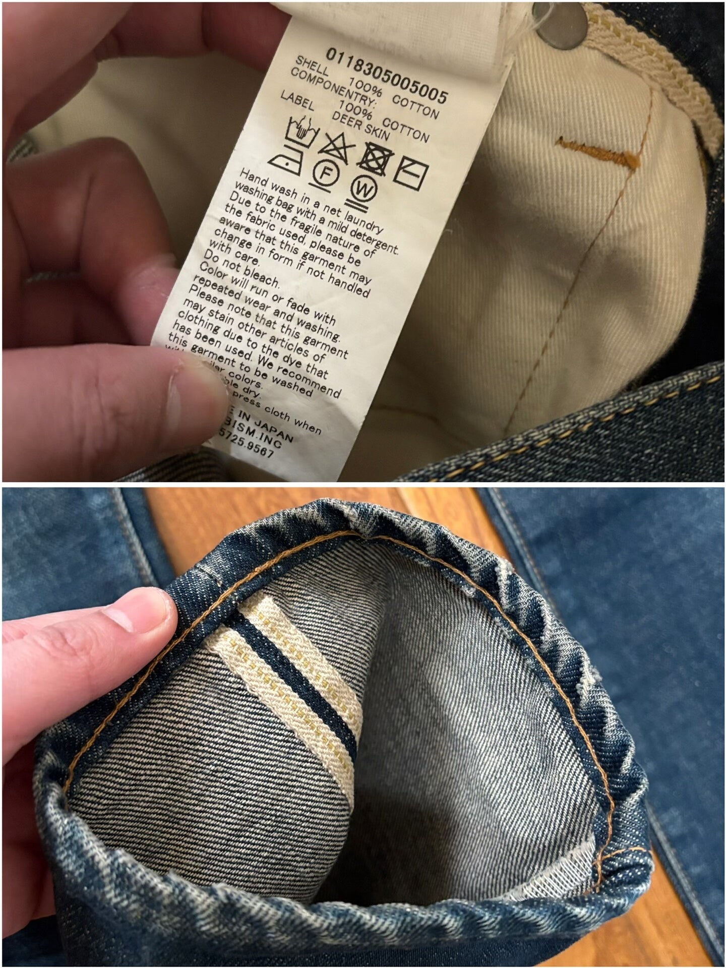 VISVIM Social Sculpture 01 Slim Jeans