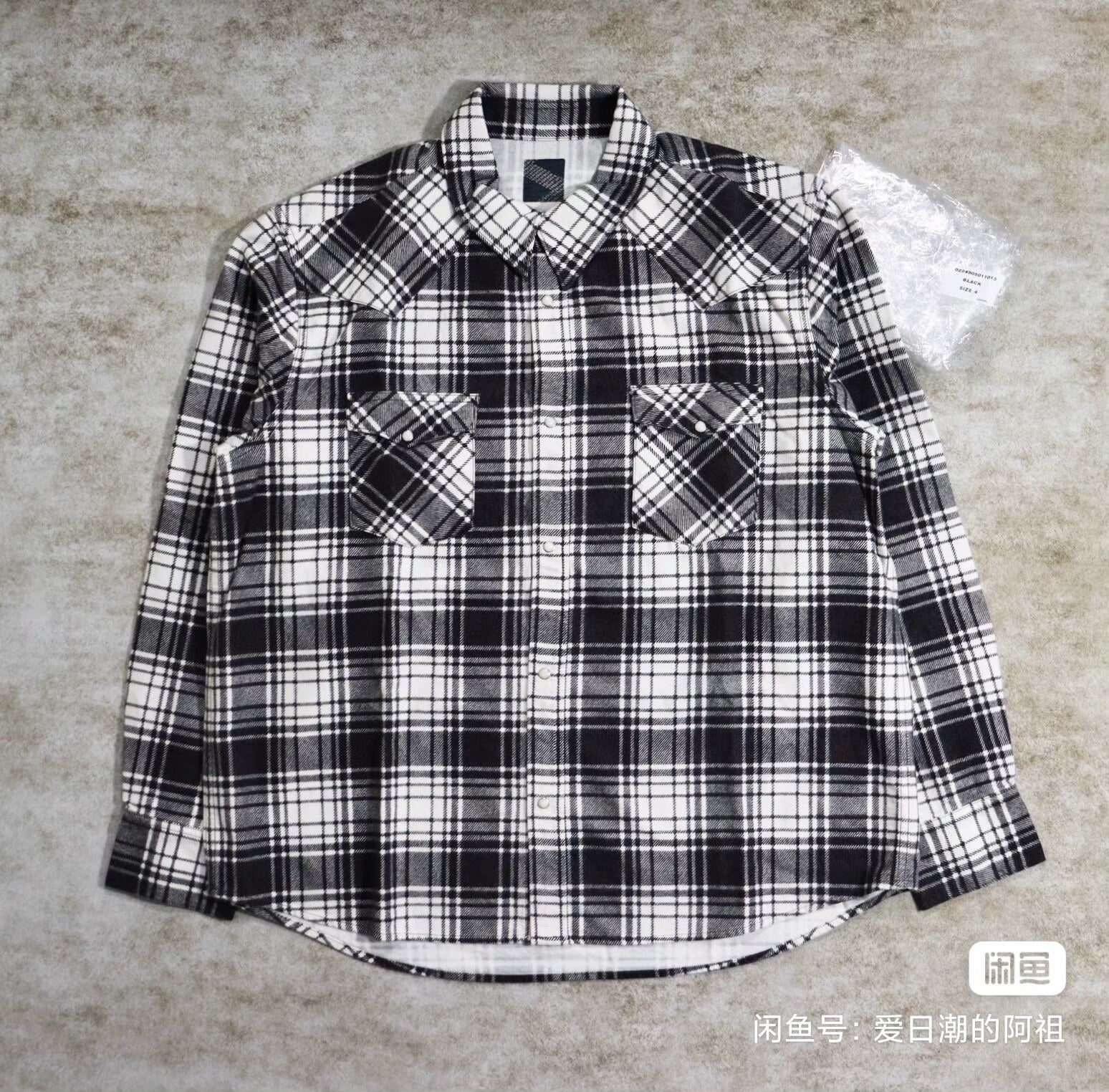 Visvim 24 ICT Four Corners Check Shirt