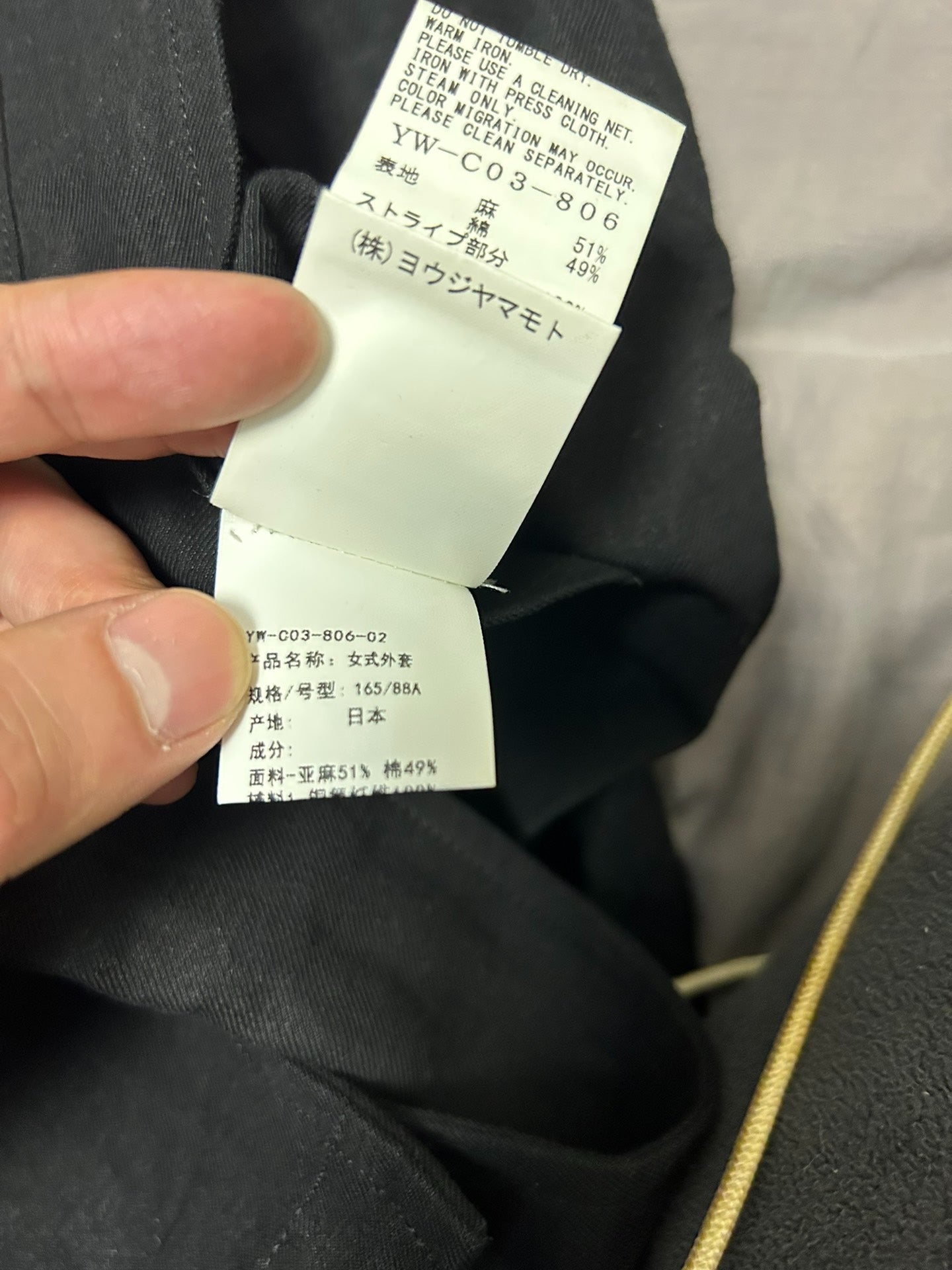 Yohji Yamamoto Linen Trench Coat
