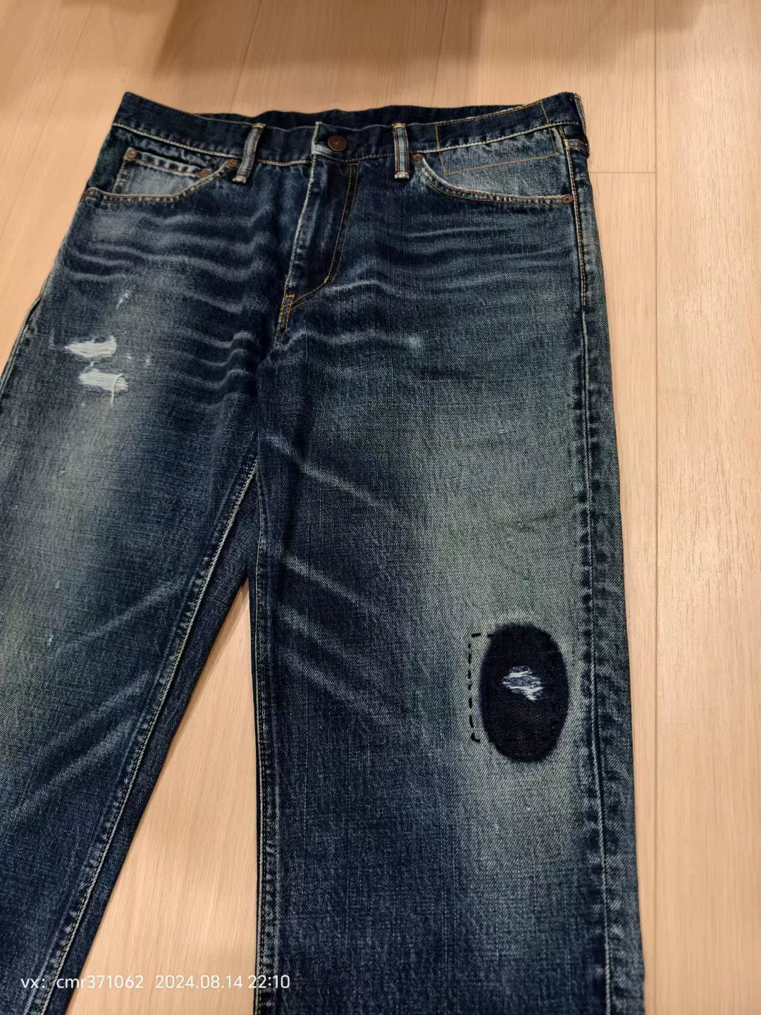 visvim 19AW D21 Jeans