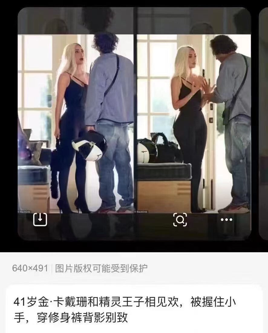 visvim ss journeyman pants tacked damaged denim