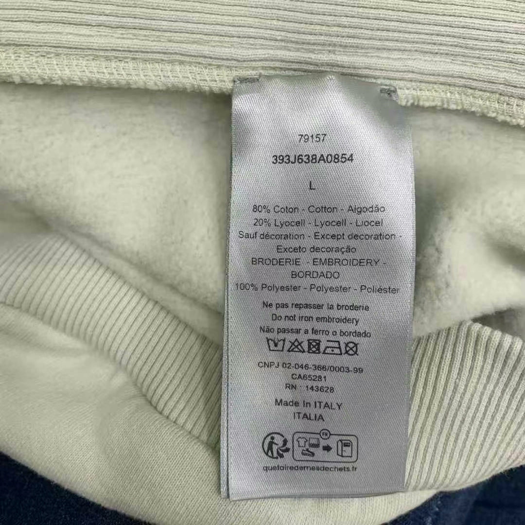 dior mint green sleeveless hoodie