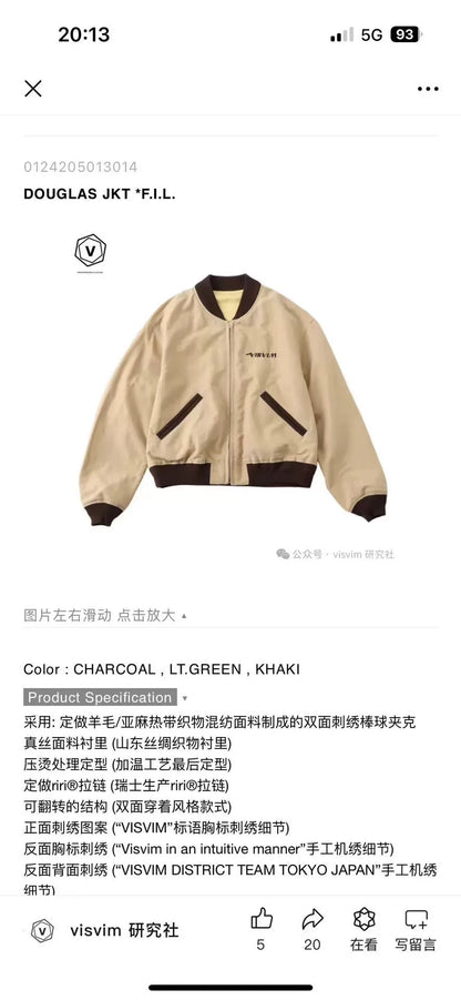 visvim douglas jacket beige wool blend