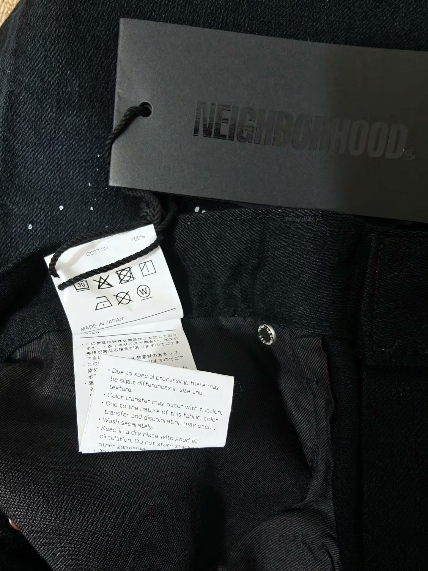 NEIGHBORHOOD BW WASHED BASIC PANTS