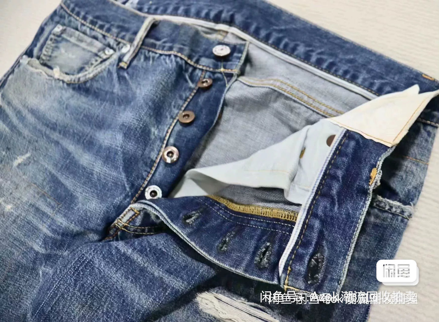 Visvim Dry4 Distressed Blue Denim
