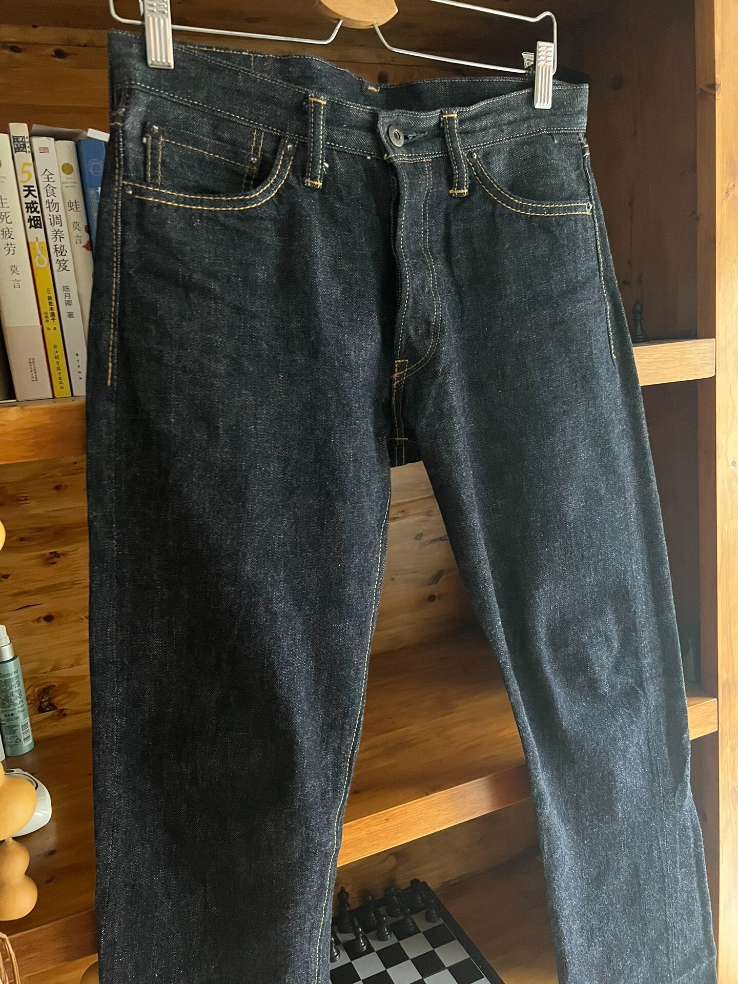 Denim Bridge Straight-Leg High-Waist Jeans