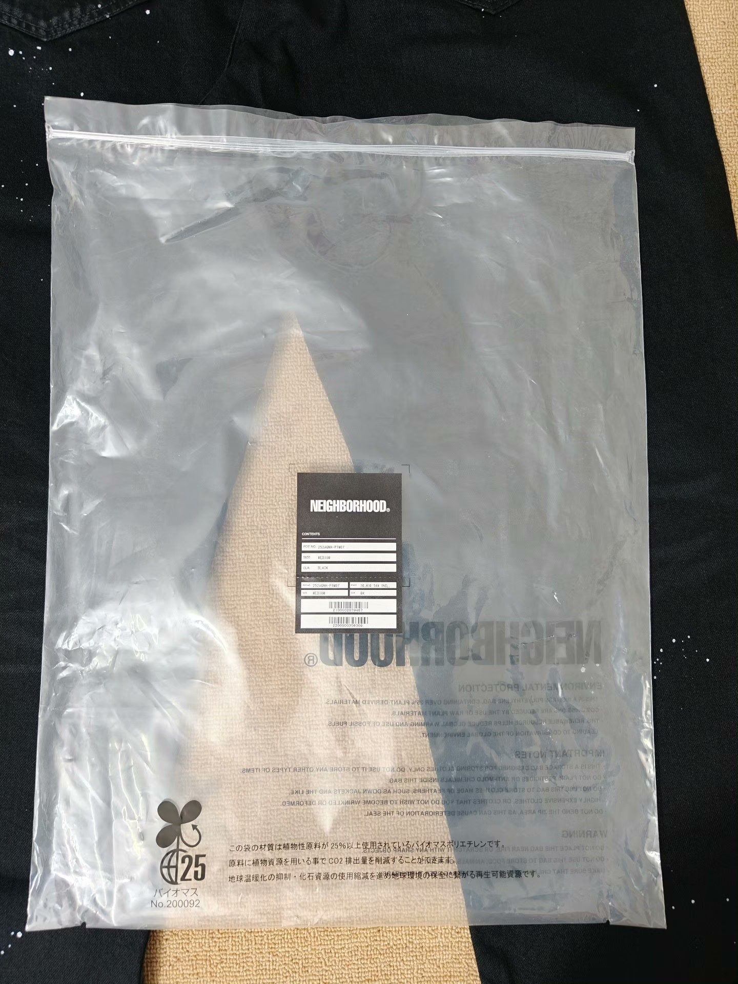 NEIGHBORHOOD BW WASHED BASIC PANTS