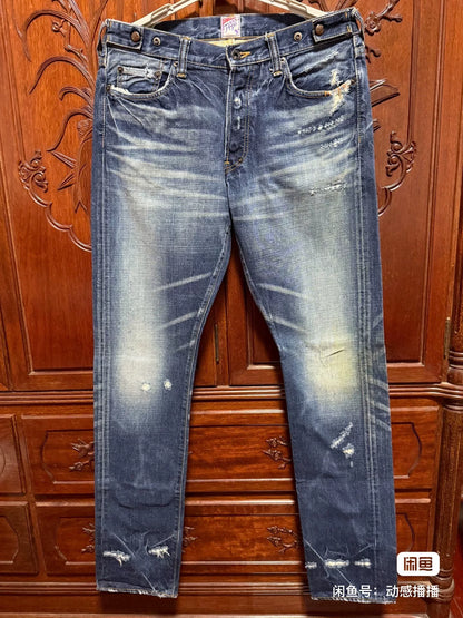 PRPS Men's Luxury Jeans
