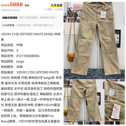 visvim gifford pants in beige with distressing