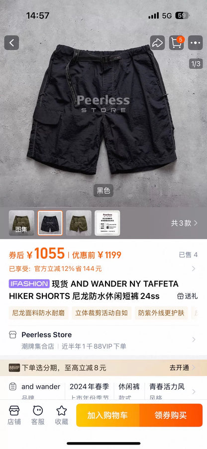 And Wander Taffeta Hiker Shorts