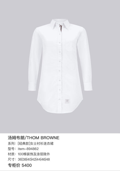 thom browne light pink oxford shirt jacket