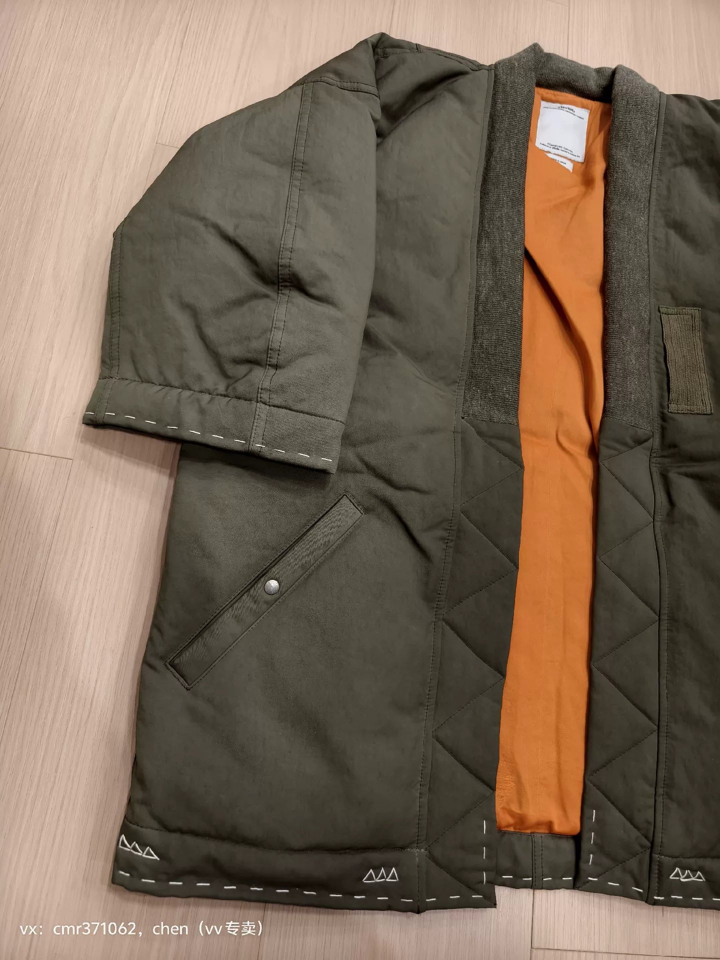 visvim 17AW Sanjuro Kimono Down Jkt