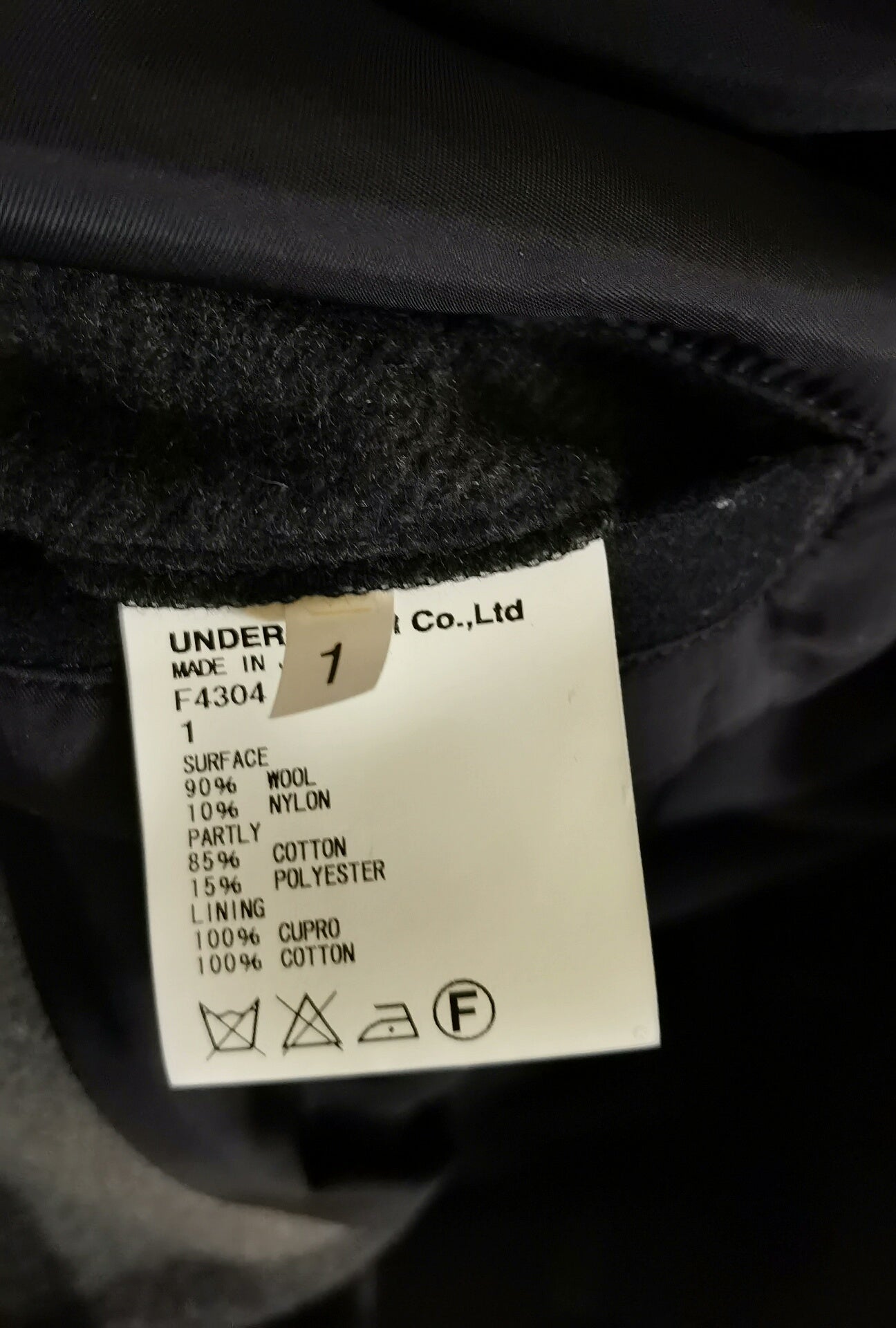 plaid wool coat from undercoverism