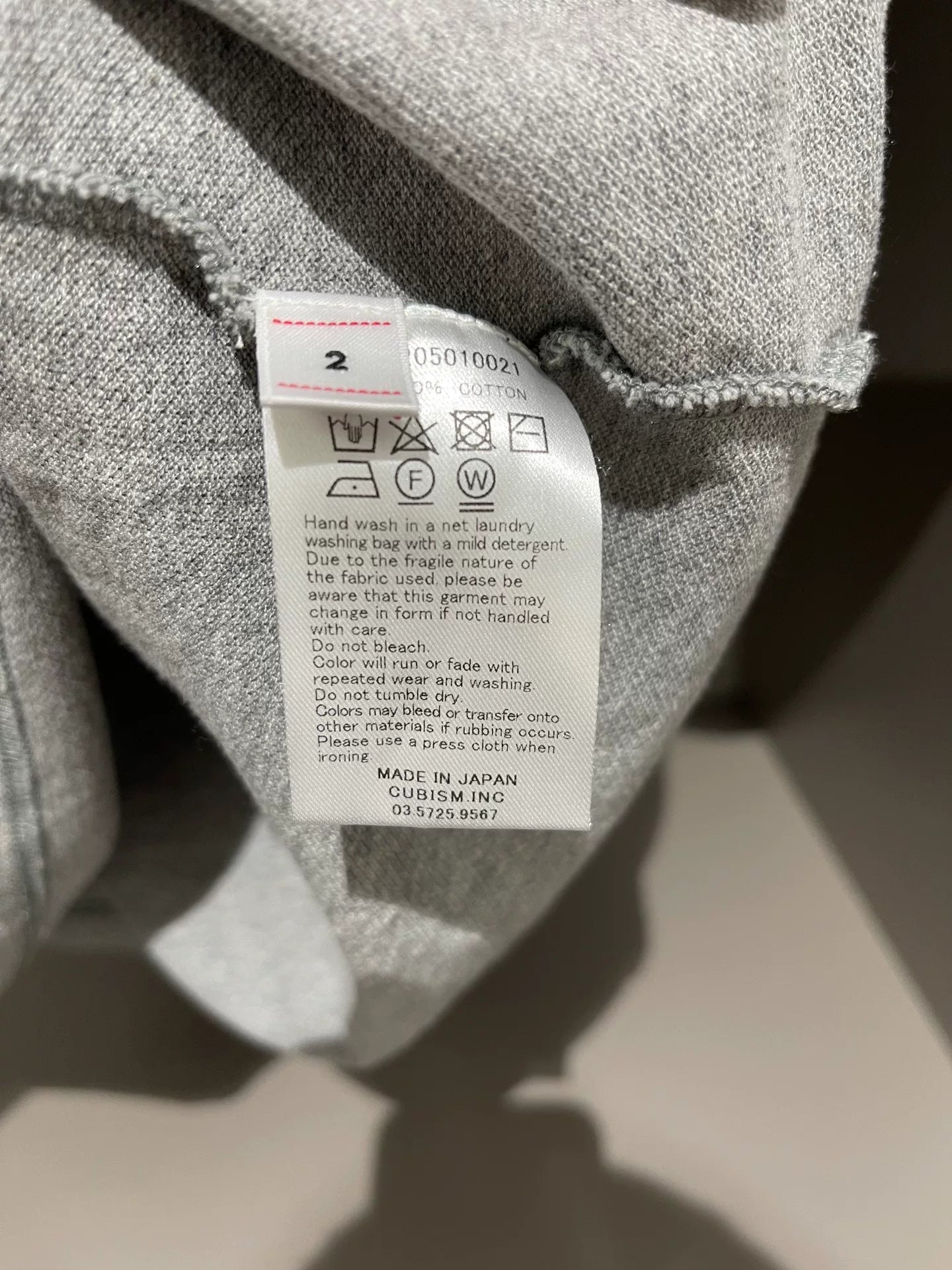 visvim jumbo weller s/s