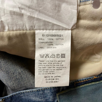 Visvim 13SS 04D10 Denim Jeans