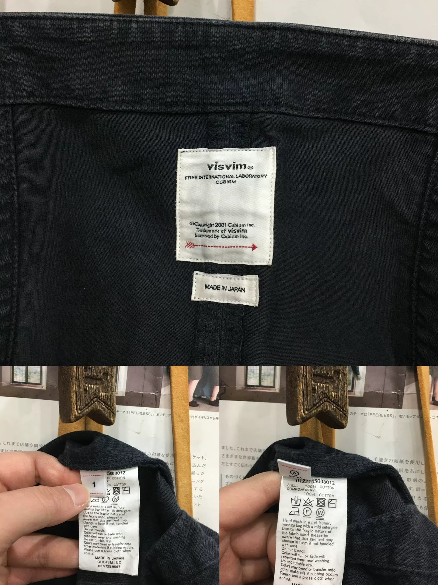 visvim g cords overalls in navy blue