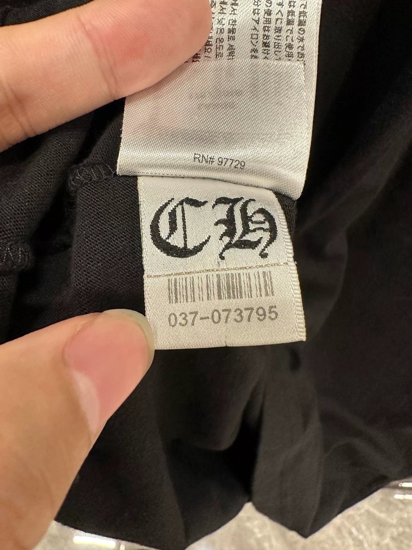 Chrome Hearts Sanskrit Scroll Short Sleeve