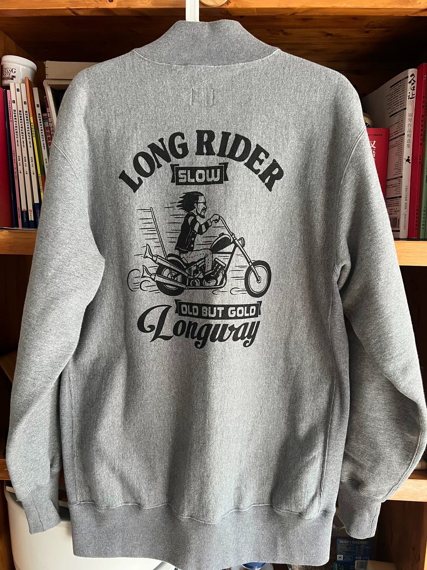 vintage heavy duty button-up sweatshirt