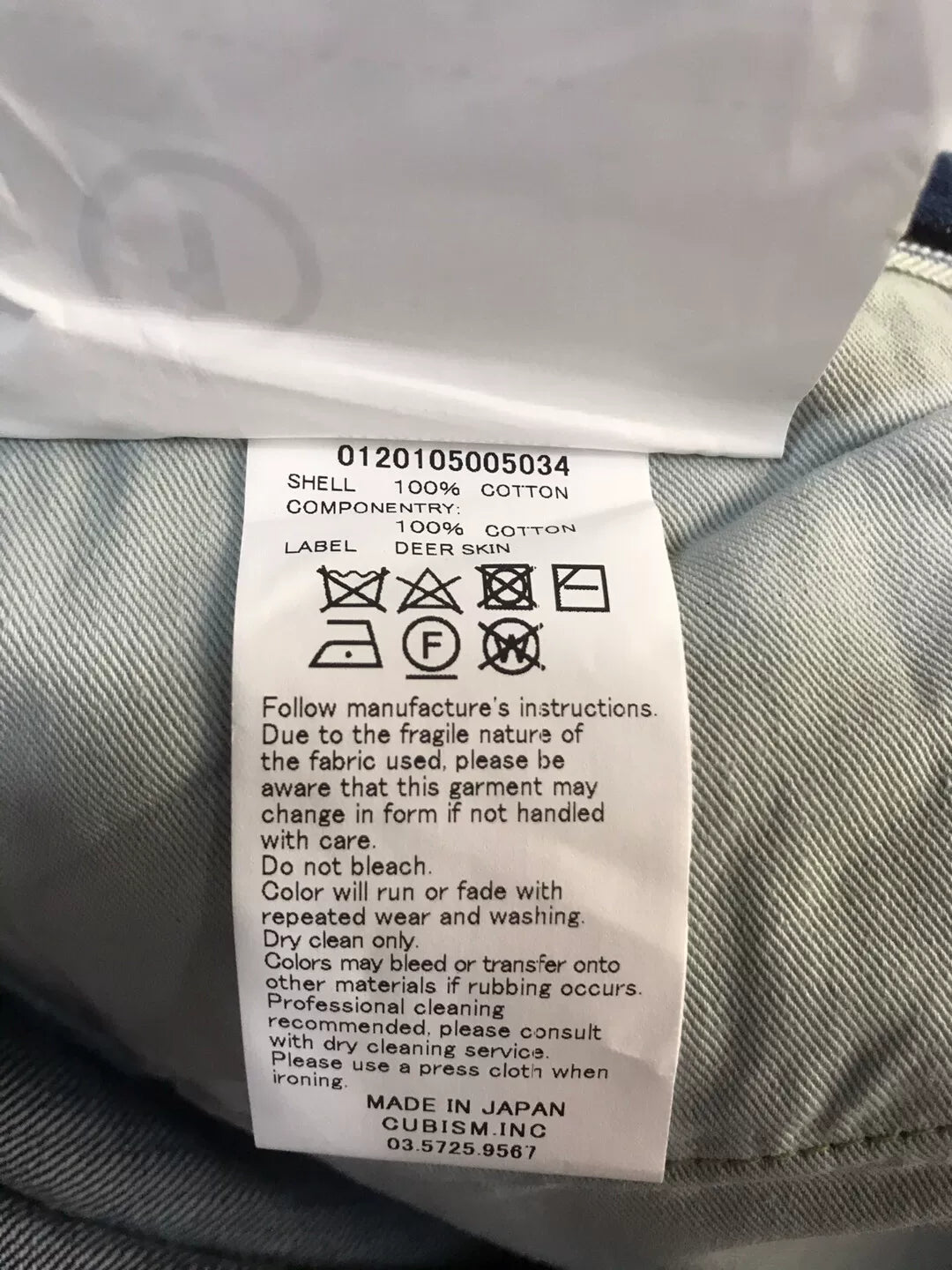 Visvim Social Sculpture Dry Denim-10