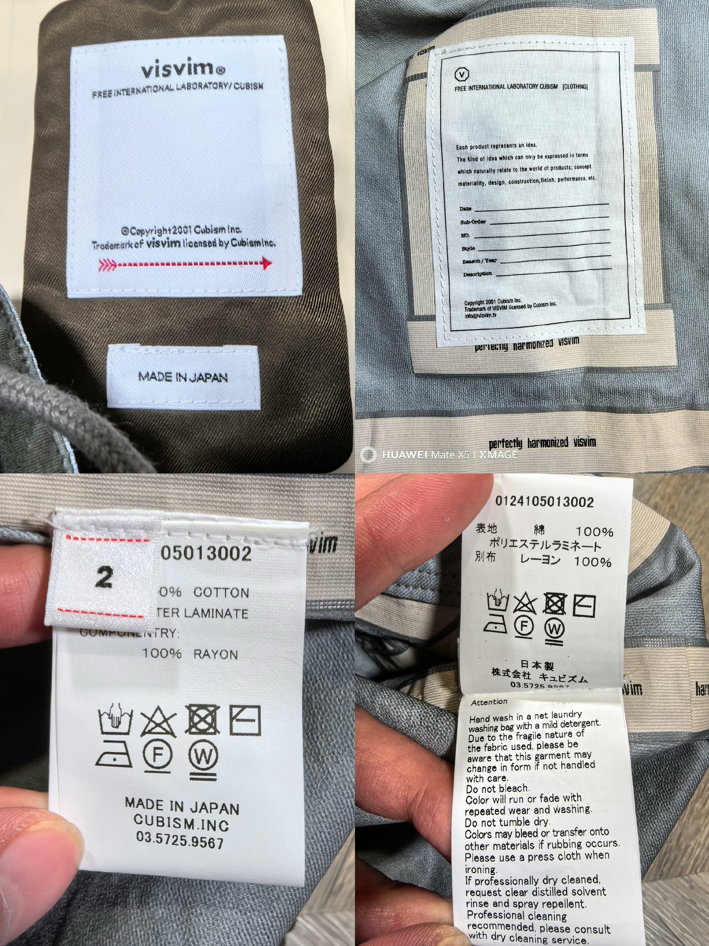 visvim chinook poncho in waterproof material