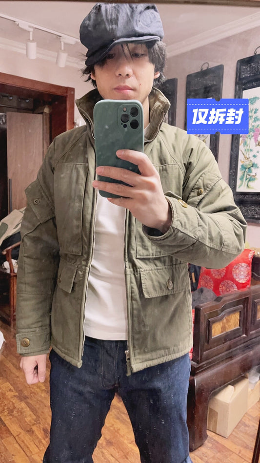 Freewheelers Forest Rescue Jacket