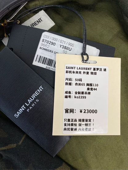 Saint Laurent Camouflage Biker Jacket