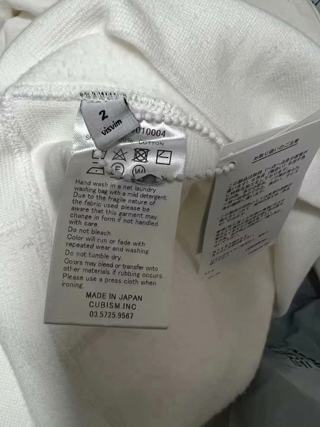 visvim 17ss Vintage Hoodie P.O