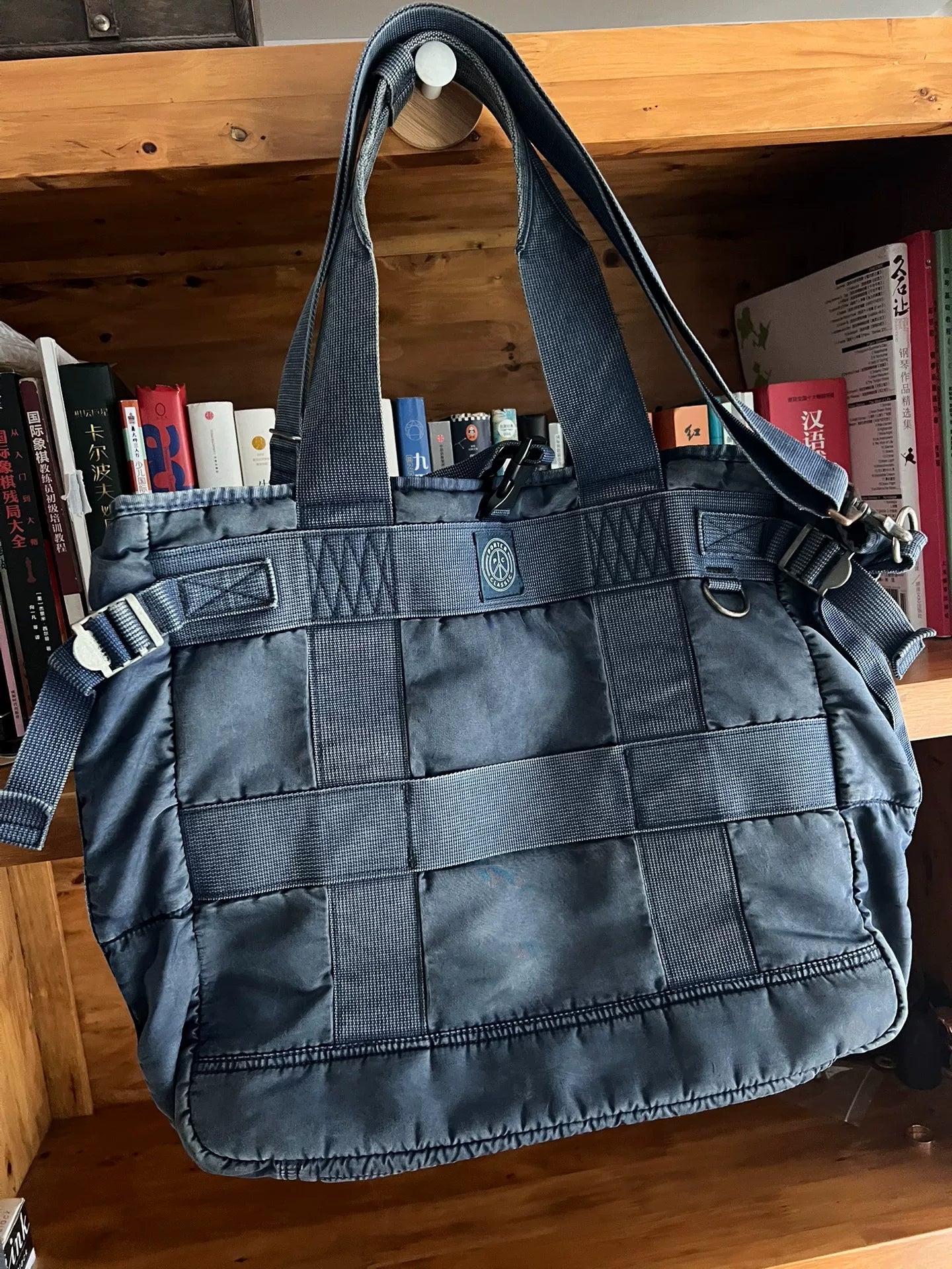 porter classic super nylon tote bag navy