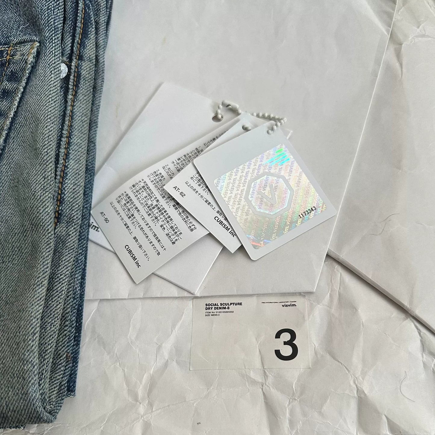 visvim dry8 distressed denim pants size 3