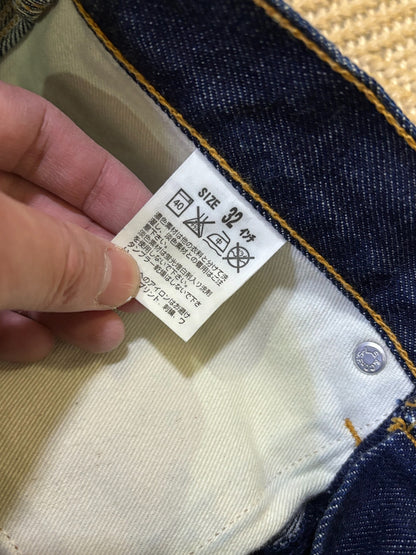Levi's Fenom Raw Workwear Jeans