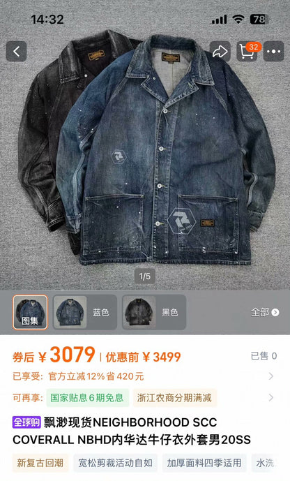 neighborhood scc coverall black denim jacket