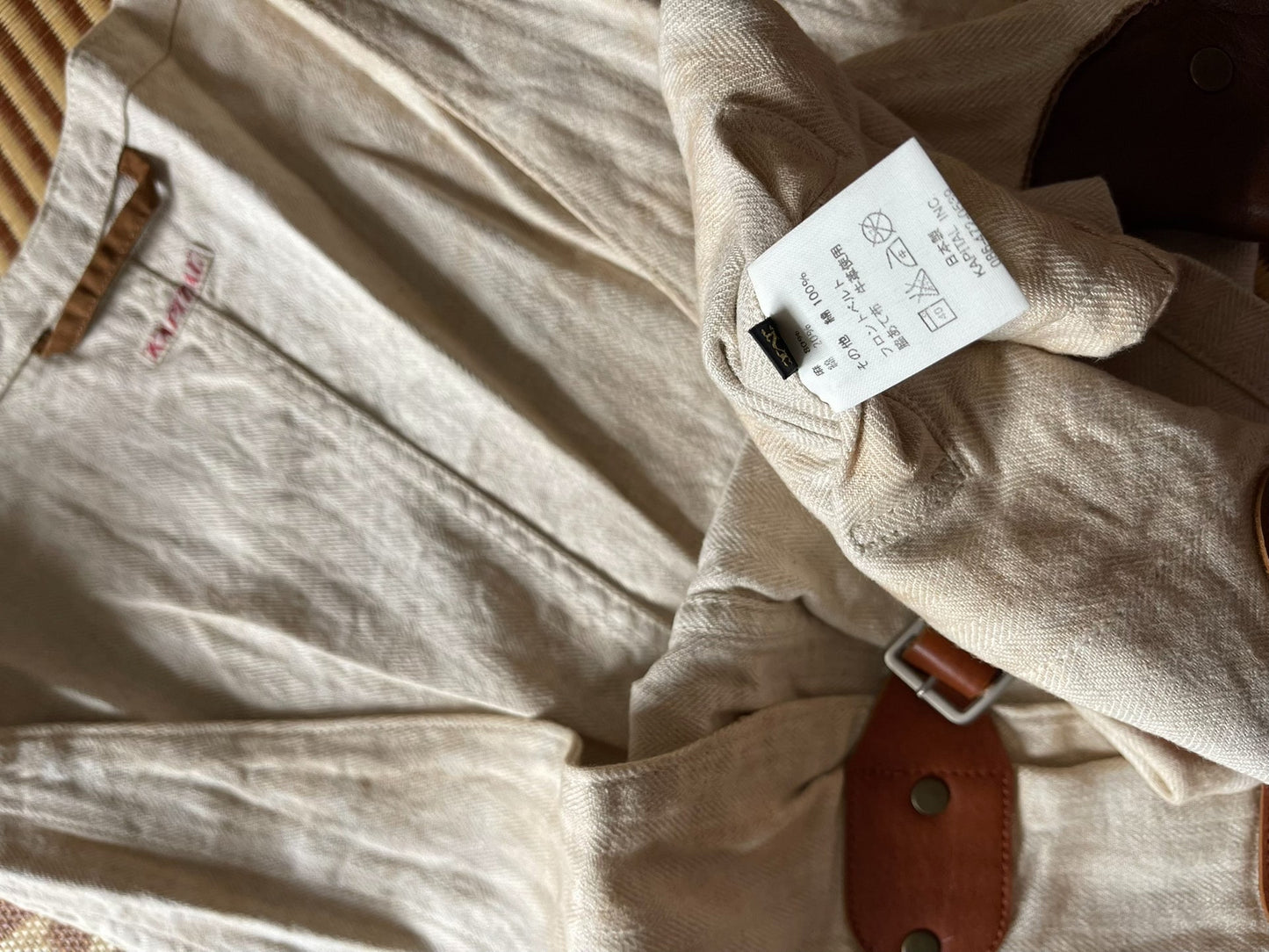Kapital Vintage Light Wash Vest