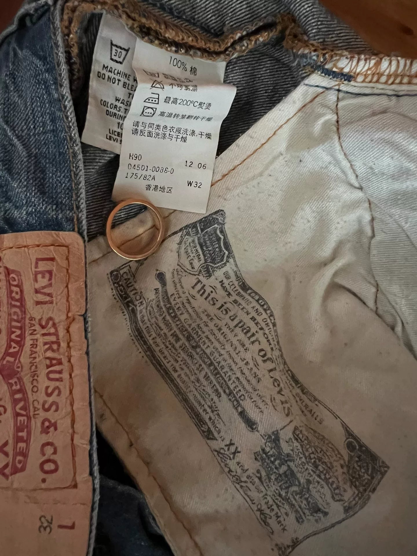 levis vintage wash straight leg jeans