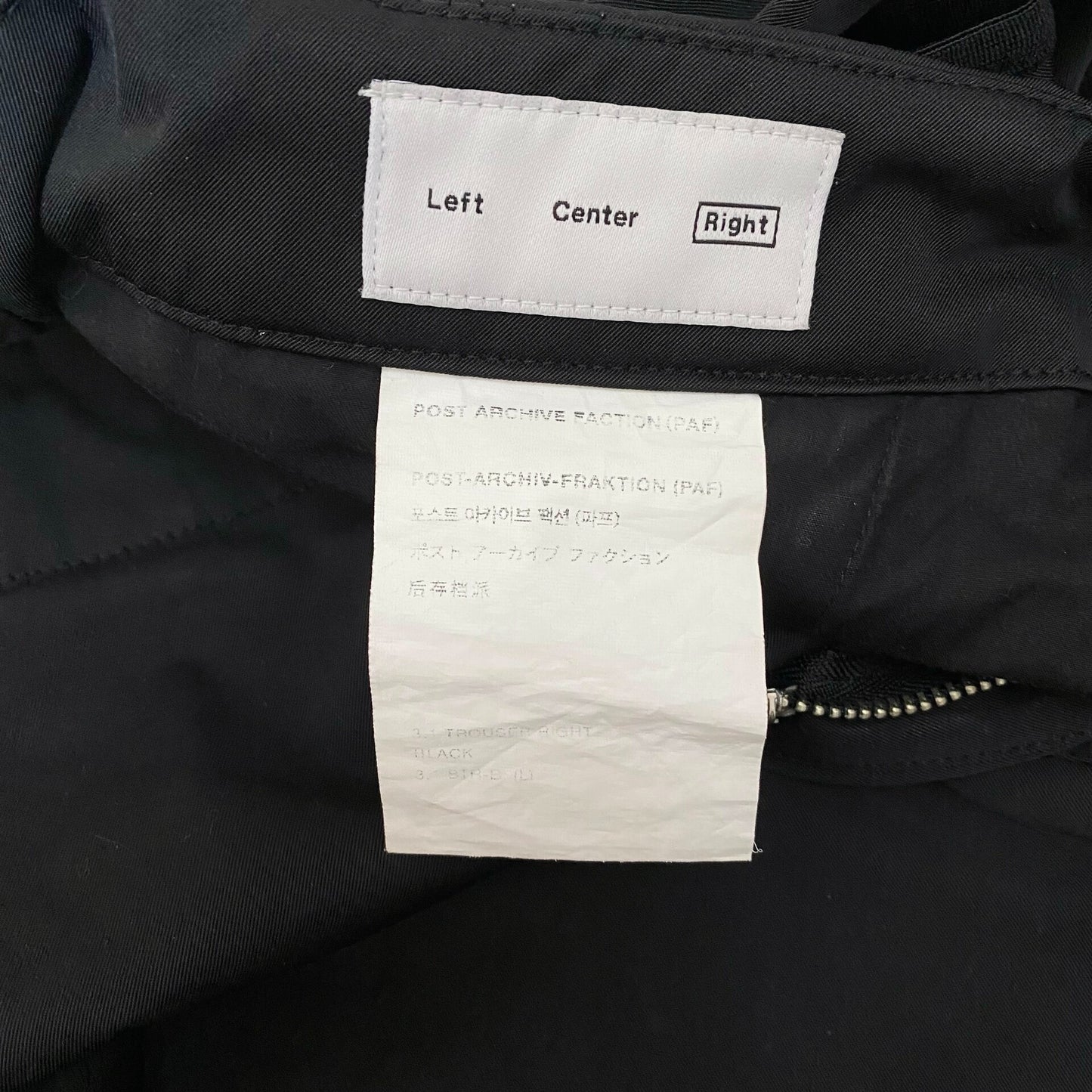 postarchivefaction black nylon sports pants