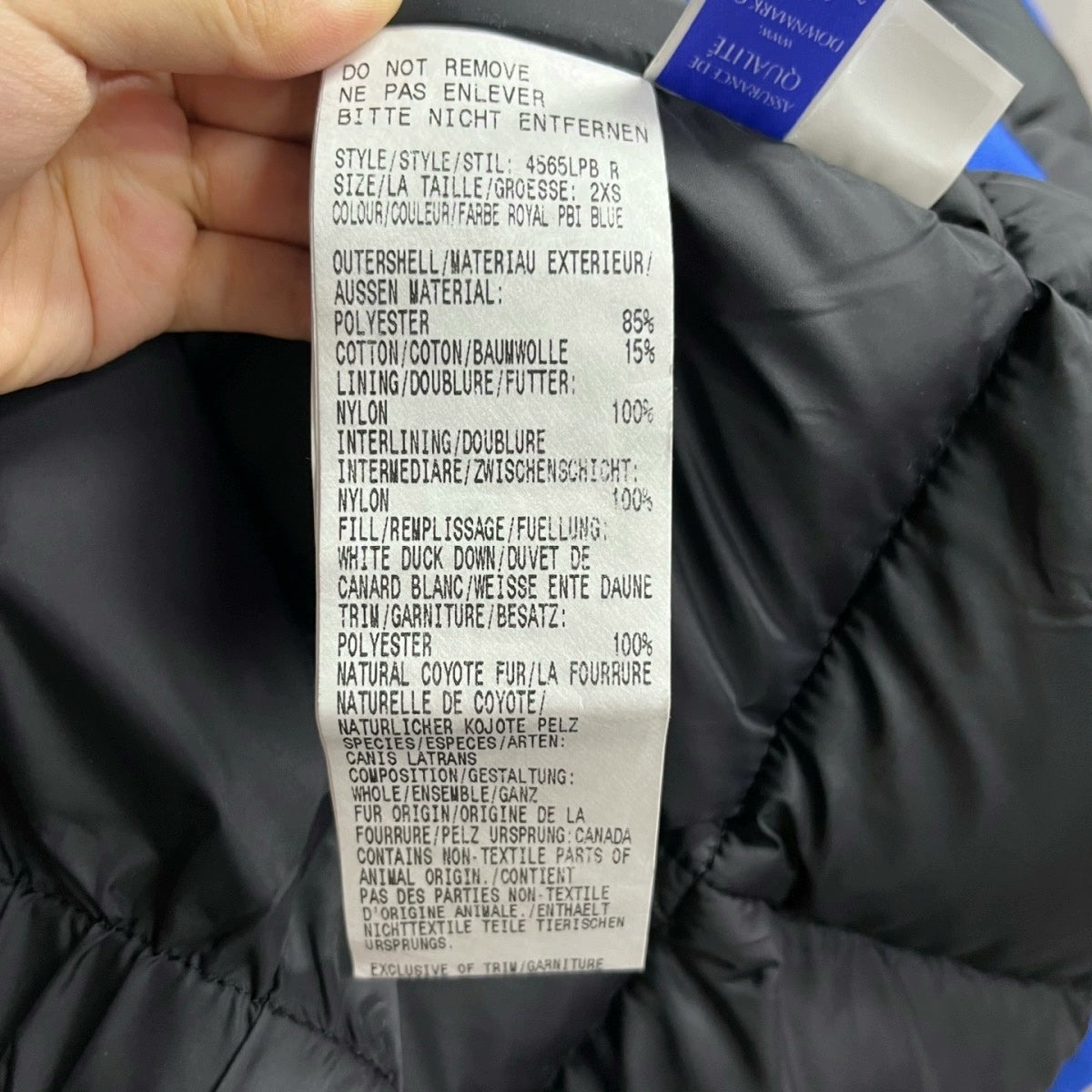 Saint Laurent Black Double-Breasted Court Jacket